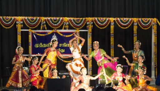 KODAI VIZHA 2017